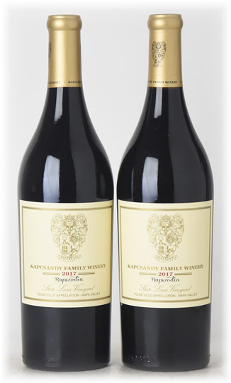 バロナーク　2017 ドメーヌ・ド・バロナーク 2017 - Domaine de Baronarques - A