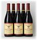 2007 Williams Selyem "Ferrington Vineyard" Anderson Valley Pinot Noir  