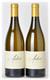 2017 Aubert "Hudson" & "Hyde" Vineyards Chardonnay Horizontal  