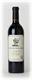 2012 Stag's Leap Wine Cellars "Cask 23" Napa Valley Cabernet Sauvignon  