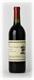 1978 Stag's Leap Wine Cellars "SLV" Napa Valley Cabernet Sauvignon  