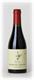 2010 Domaine Serene "Evenstad Reserve" Willamette Valley Pinot Noir (375ml)  
