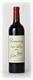 2006 Dominus Napa Valley Bordeaux Blend Winery-Direct Release  