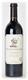2012 Stag's Leap Wine Cellars "Cask 23" Napa Valley Cabernet Sauvignon  
