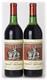 1973 Heitz Cellars "Martha's Vineyard" Napa Valley Cabernet Sauvignon (high shoulder, lighlty soiled label)  