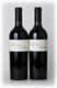 2013 Bevan "Tench Vineyard EE" Oakville Bordeaux Blend  
