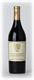2015 Kapcsándy "Estate Cuvée - State Lane Vineyard" Napa Valley Bordeaux Blend  