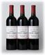 2010 Lynch-Bages, Pauillac  