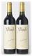 2002 Jim Barry "The Armagh" Shiraz Clare Valley South Australia  