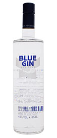 Reisetbauer Blue Gin From Austria (750ml) 