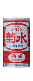 Kikusui Funaguchi "Aged Red" Ginjo Nama Genshu Draft Sake 200ml (Previously $7.49)