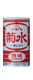 Kikusui Funaguchi "Aged Red" Ginjo Nama Genshu Draft Sake 200ml (Previously $7.49) (Previously $7.49)