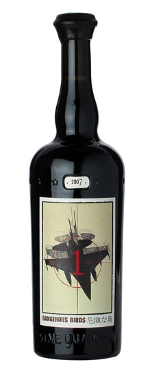 2007 Sine Qua Non 