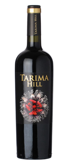 2010 Tarima Hill