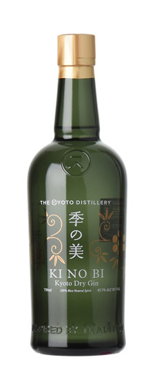 Ki No Bi Kyoto Japanese Dry Gin (750ml)