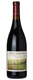 2017 Adelsheim Willamette Valley Pinot Noir (Previously $30) (Previously $30)