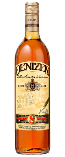 Denizen Merchant's Reserve 8 Year Rum (750ml)
