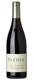 2015 Varner "Los Alamos Vineyard" Santa Barbara County Pinot Noir (Previously $25) (Previously $25)