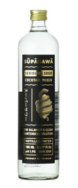 Supasawa "Seriously Sour" Cocktail Mixer (700ml) (Previously $12)