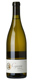 2016 Copain "DuPratt Vineyard" Anderson Valley Chardonnay (Previously $40) (Previously $40)