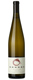 2019 Brooks Willamette Valley Riesling (Previously $20) (Previously $20)