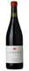 2020 Bodega Chacra "Sin Azufre" Pinot Noir Rio Negro Patagonia (Previously $38) (Previously $38)