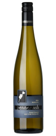 2016 Penner-Ash "Hyland Vineyard" McMinnville Riesling (Previously $40)