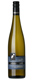 2016 Penner-Ash "Hyland Vineyard" McMinnville Riesling (Previously $40) (Previously $40)