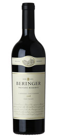 2018 Beringer "Private Reserve" Napa Valley Cabernet Sauvignon (Elsewhere $165)