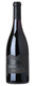 2016 Byron "Solomon Hills Vineyard" Santa Maria Valley Pinot Noir (Previously $45) (Previously $45)