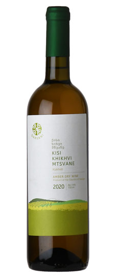 2020 Qarvani Kisi-Khikhvi-Mtsvane Khakheti Georgia (Orange/Natural Wine)