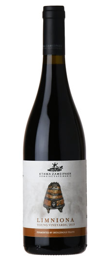 2019 Domaine Zafeirakis 