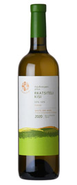 2020 Qarvani Rkatsiteli-Kisi Khakheti Georgia (Natural Wine) 