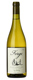 2020 Forge "Wagner Caywood East" Seneca Lake (Finger Lakes) Riesling (Previously $27) (Previously $27)