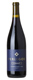 2021 Perlegos Clements Hills Cinsault (Previously $28) (Previously $28)
