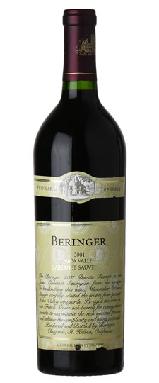 2001 Beringer 