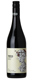 2021 TED by Mount Edward Pinot Noir Central Otago  
