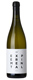 2021 Minimalist Wines "Experimental White" Chenin Blanc Western Cape South Africa  