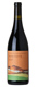 2021 STiRM "Benitoite" San Benito Country Red Blend (Elsewhere $25) (Elsewhere $25)