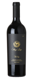 2020 Stags' Leap Winery 