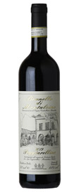 2019 Poggiarellino Brunello di Montalcino (Elsewhere $60)