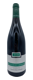 2020 Domaine Henri Gouges Nuits-St-Georges (Previously $90) (Previously $90)