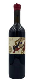 2021 Lavina Aladasturi Imereti Georgia (Natural Wine) (Previously $30)