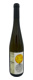 2021 Domaine Ostertag "Heissenberg" Riesling Alsace  