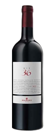 2015 Castello Fonterutoli 'MIX 36' Toscana Sangiovese (Elsewhere $75)